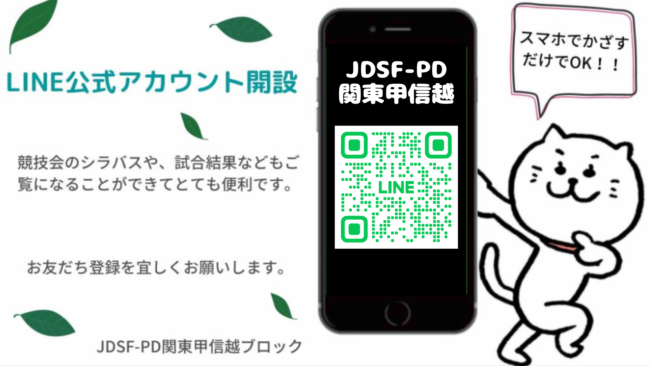 合馬公式アカウント1様 合馬公式アカウント1様専用 - メルカリ